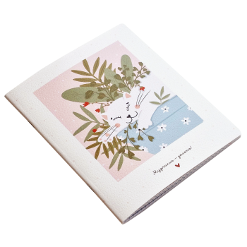 Copy book Be Smart, 165х203 mm, 48 shets,squared, "Mur-Mur"