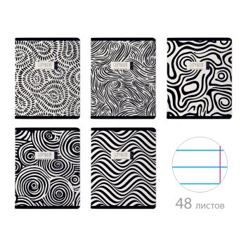 Տետր 48 թերթ "BLACK&WHITE.AVANT-GARDE" տողանի