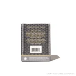 FWP-DawningSilver-28-Front_2000x2000