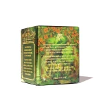 FWP-EmeraldGardens-Front_1000x1000